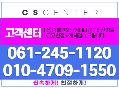 목포렌트카